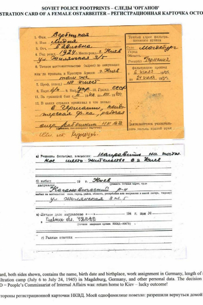 Ostarbeiter_8_Page_16