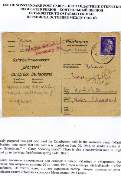 Ostarbeiter_9_Page_01