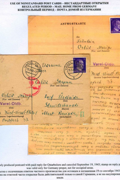 Ostarbeiter_9_Page_05