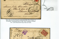 Postal History of Kazan and Kazan Gubernia 1779-1917 Frame 7