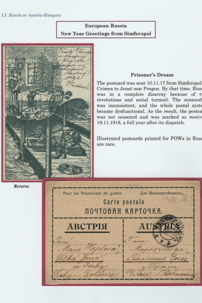 Prisoners_Frame_2_18