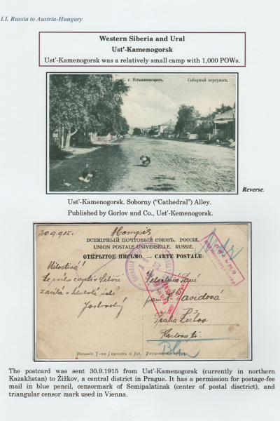 Prisoners_Frame_2_20