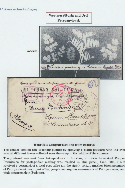 Prisoners_Frame_2_21