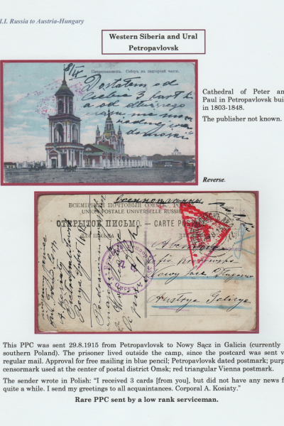 Prisoners_Frame_2_22