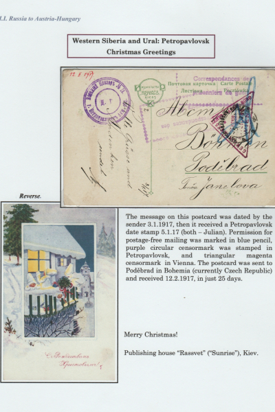 Prisoners_Frame_2_25