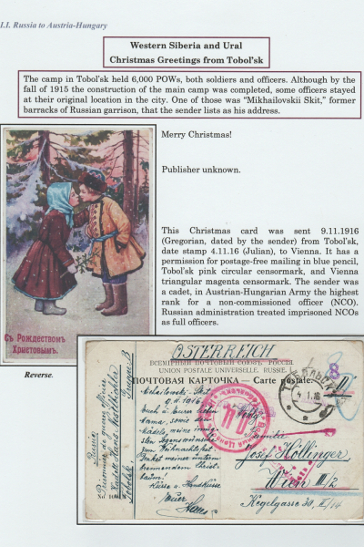 Prisoners_Frame_2_31