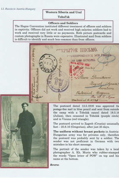 Prisoners_Frame_3_33