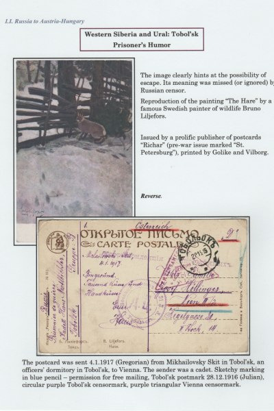 Prisoners_Frame_3_34