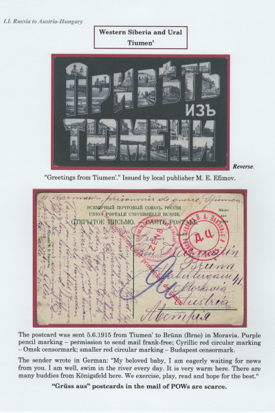 Prisoners_Frame_3_35