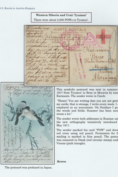 Prisoners_Frame_3_36