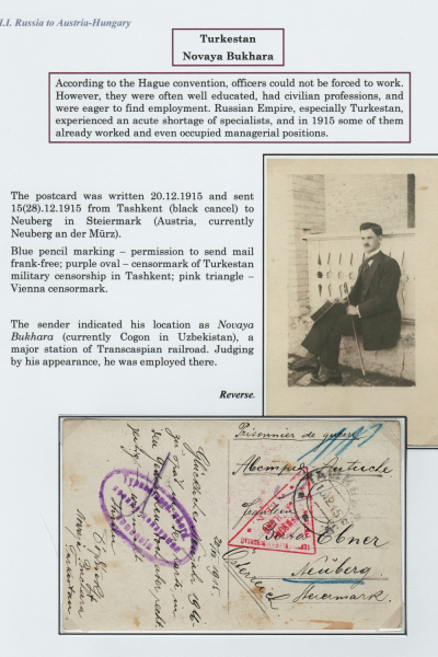 Prisoners_Frame_3_38