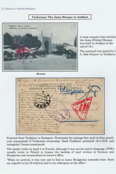 Prisoners_Frame_3_40