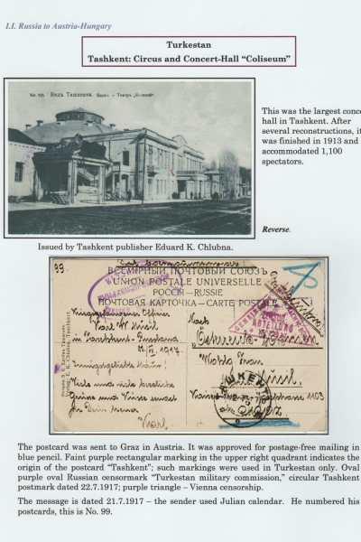 Prisoners_Frame_3_42