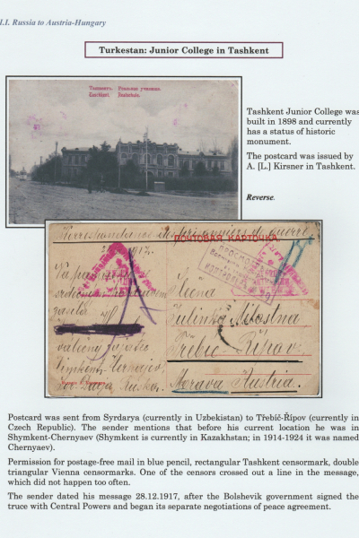 Prisoners_Frame_3_43