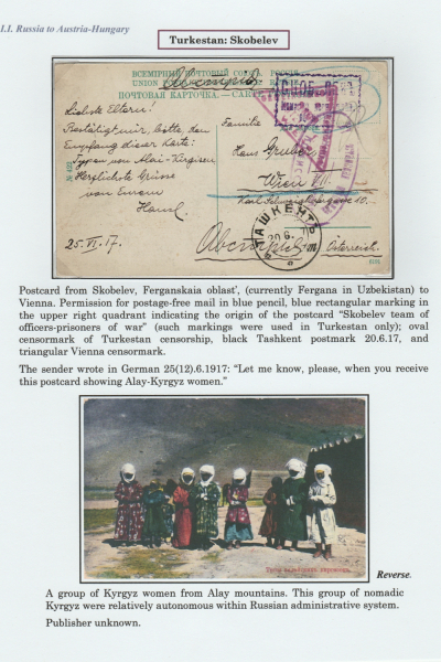 Prisoners_Frame_3_44