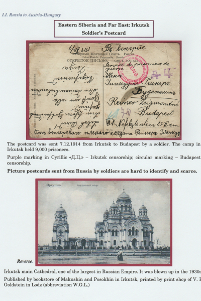 Prisoners_Frame_3_45