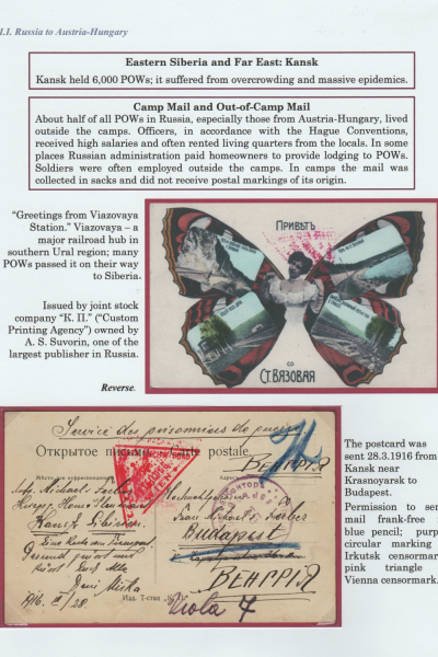 Prisoners_Frame_3_46