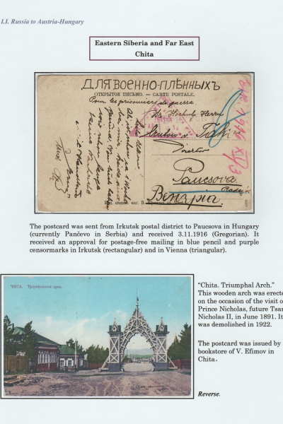 Prisoners_Frame_3_50