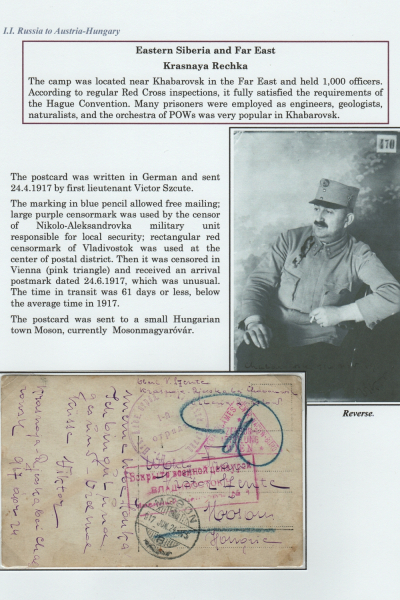 Prisoners_Frame_4_51