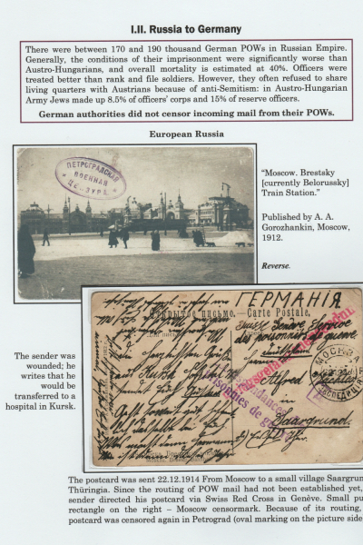 Prisoners_Frame_4_53