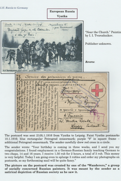 Prisoners_Frame_4_55