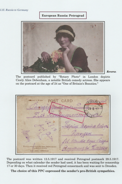 Prisoners_Frame_4_57