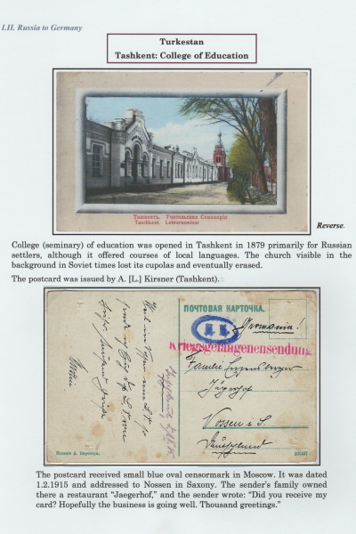 Prisoners_Frame_4_58