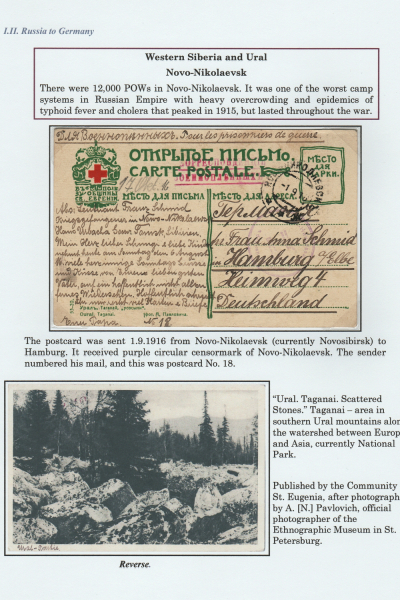 Prisoners_Frame_4_60