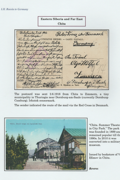 Prisoners_Frame_4_61