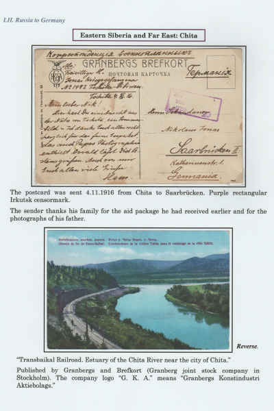 Prisoners_Frame_4_62