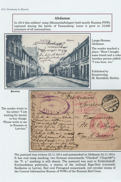 Prisoners_Frame_5_67