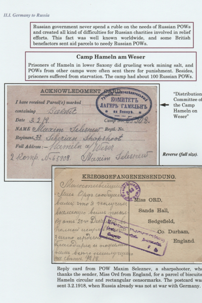 Prisoners_Frame_5_70