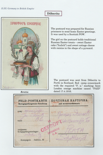 Prisoners_Frame_6_84