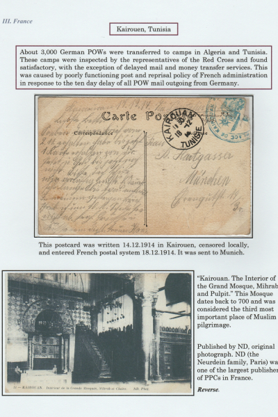 Prisoners_Frame_7_099