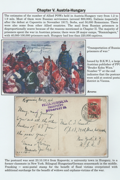 Prisoners_Frame_7_111