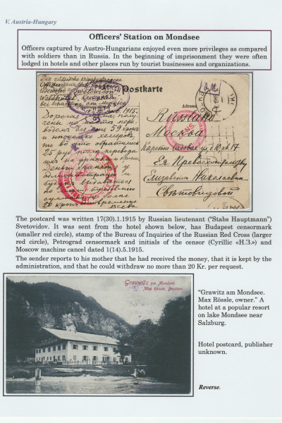 Prisoners_Frame_7_114