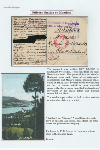 Prisoners_Frame_8_115