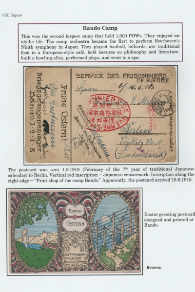 Prisoners_Frame_8_122