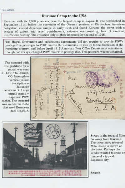 Prisoners_Frame_8_123