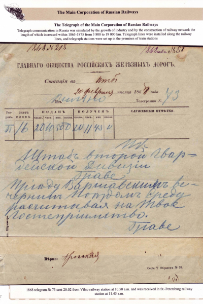 1_Railway-Postmarks_Frame1_Page_05