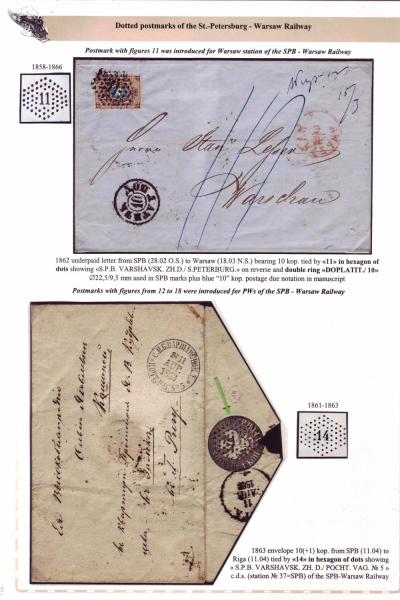 1_Railway-Postmarks_Frame1_Page_09