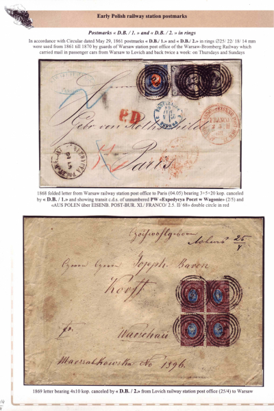 1_Railway-Postmarks_Frame1_Page_14