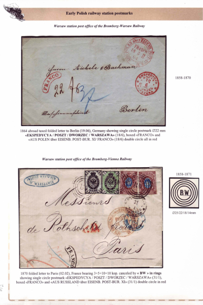 1_Railway-Postmarks_Frame1_Page_16