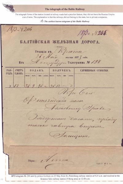 Railway-Postmarks_Frame2_Page_08