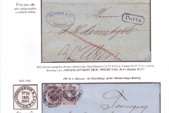 Railway Postmarks of the Russian Empire from 1852 - 1917 Frame 3