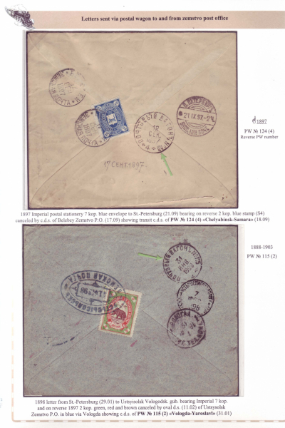 Railway-Postmarks_Frame4_Page_07