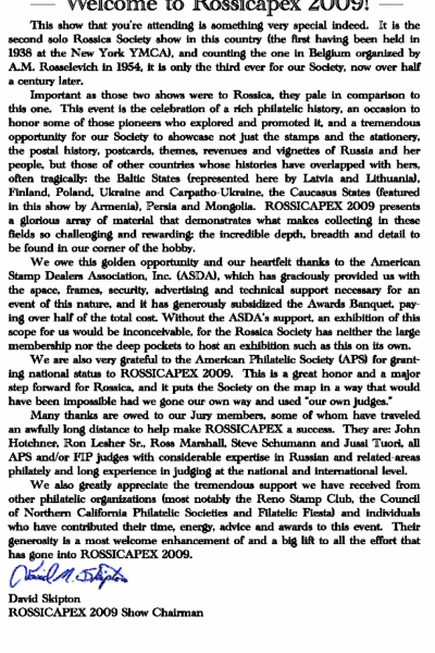 Rossicapex_2009_Page_05