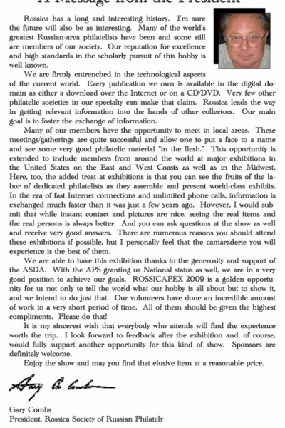 Rossicapex_2009_Page_06