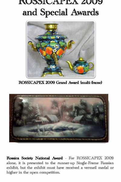 Rossicapex_2009_Page_10