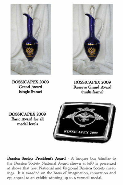 Rossicapex_2009_Page_11